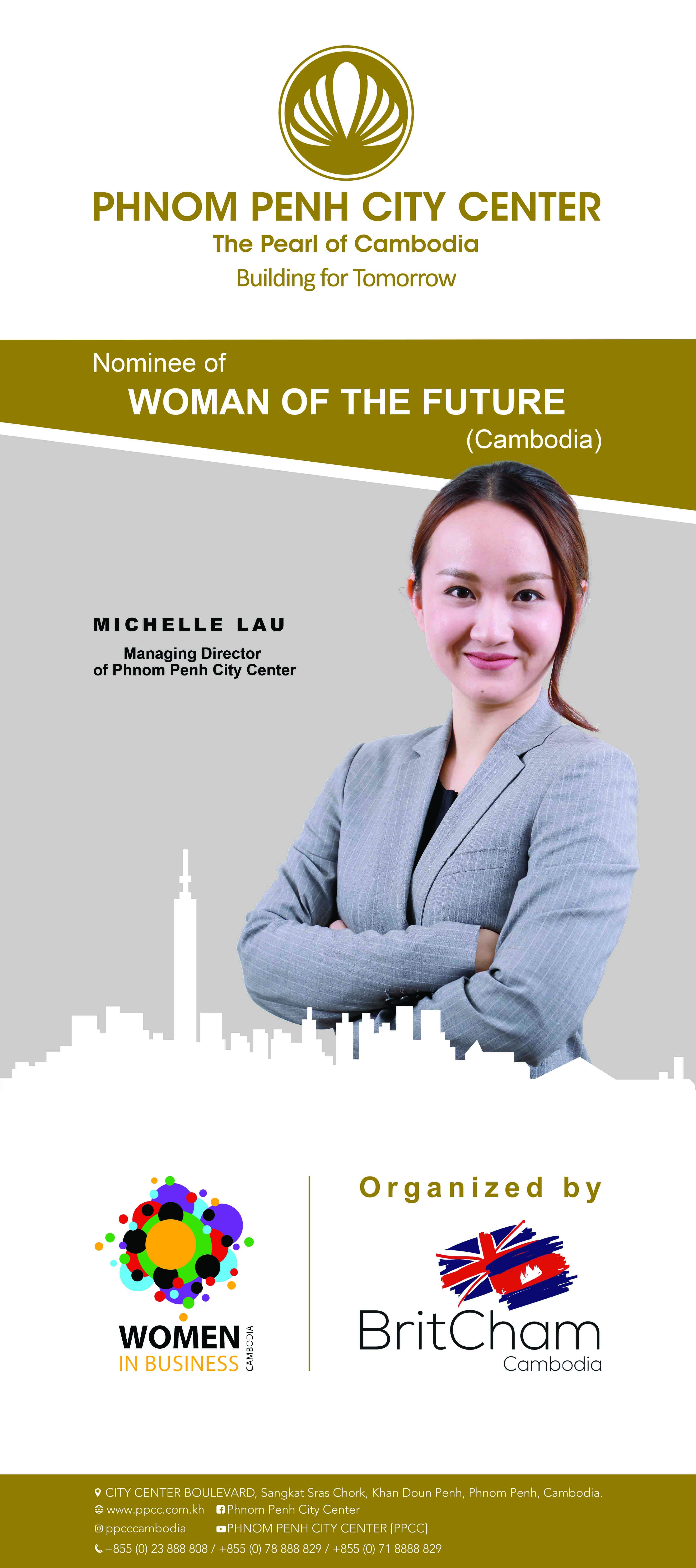 logo Roller Up banner bong Michelle