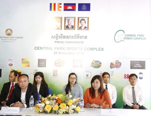 Central Park Sports Complex’s Press Conference